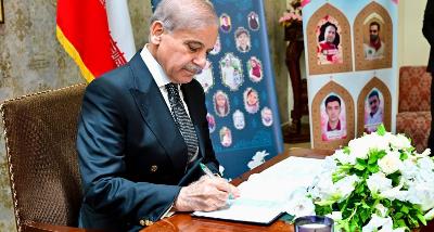 Prime Minister of Pakistan Visits the Embassy of the Islamic Repub